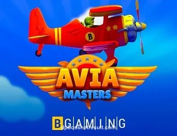 Aviamasters Game